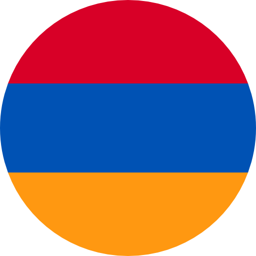 Հայերեն